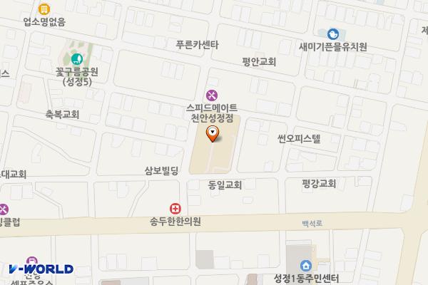 성정2동행정복지센터 위치 지도 — 충청남도 천안시 서북구 서부8길 29 (성정동)