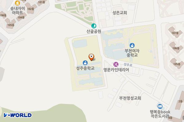 성주중학교 옆 공영주차장 위치 지도 — 경기도 부천시 소사구 성주로 24 (송내동)