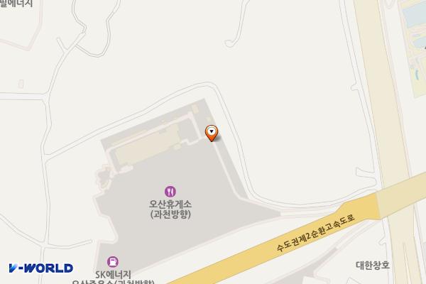 오산(과천)휴게소 위치 지도 — 경기도 오산시 수도권제2순환고속도로 13 (지곶동)