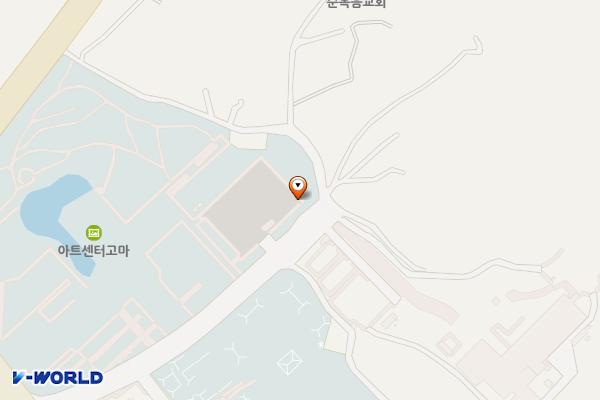 아트센터 고마 위치 지도 — 충청남도 공주시 웅진동 354-12