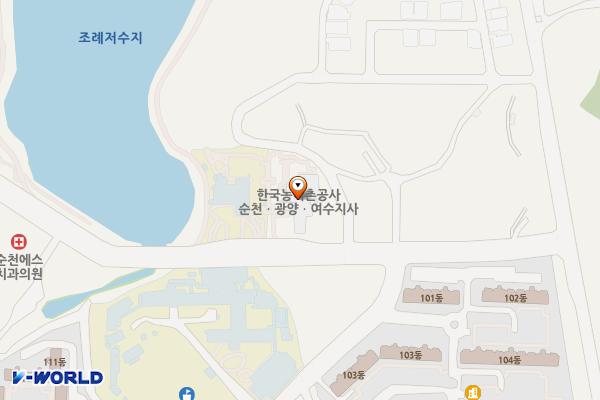 농어촌공사 순천광양여수지사 위치 지도 — 전남광주통합특별시 순천시 조례2길 33