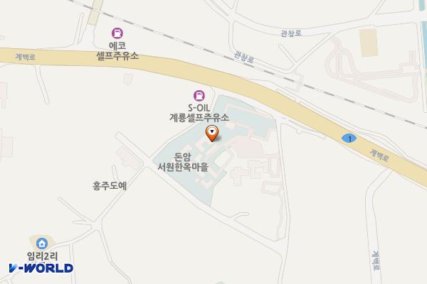 논산 한옥마을 위치 지도 — 충청남도 논산시 연산면 임3길 2