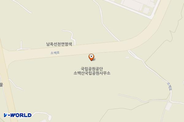 소백산국립공원사무소 청사 주차장 위치 지도 — 경상북도 영주시 봉현면 소백로 1794