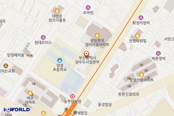 부산광역시상수도사업본부 위치 지도 — 부산광역시 부산진구 중앙대로 955