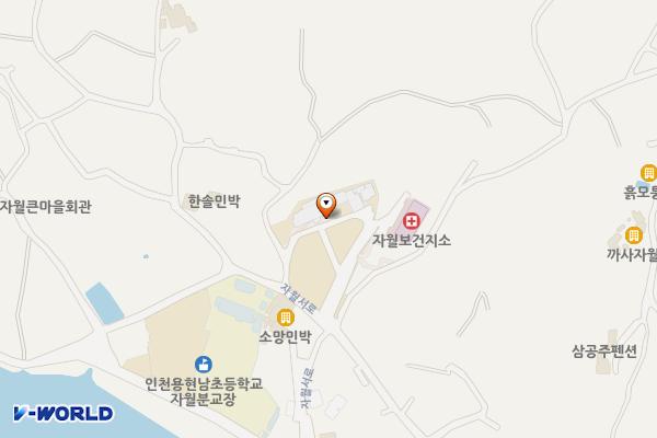 자월면사무소 위치 지도 — 인천광역시 옹진군 자월면 자월서로164