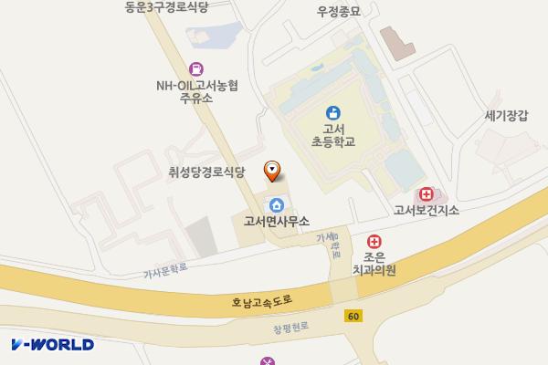 고서면사무소 위치 지도 — 전남광주통합특별시 담양군 고서면 가사문학로325