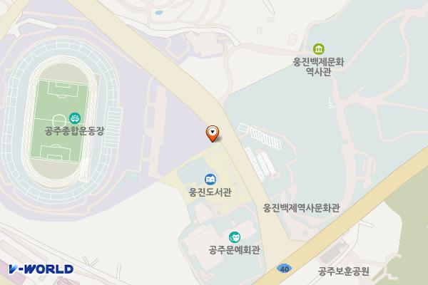 웅진도서관 위치 지도 — 충청남도 공주시 고마나루길 17