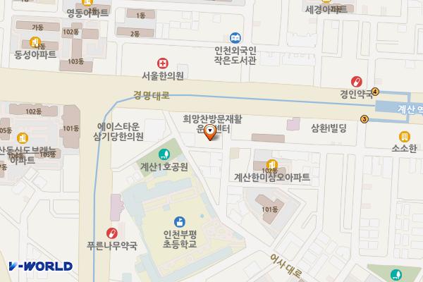 욕은지길1 위치 지도 — 인천광역시 계양구 어사대로 4 (계산동)