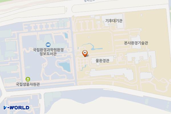 물환경관 위치 지도 — 인천광역시 검단구 환경로 42 (오류동,국립생물자원관)