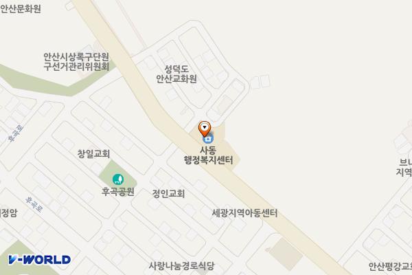 사동행정복지센터 위치 지도 — 경기도 안산시 상록구 석호로 171 (사동)