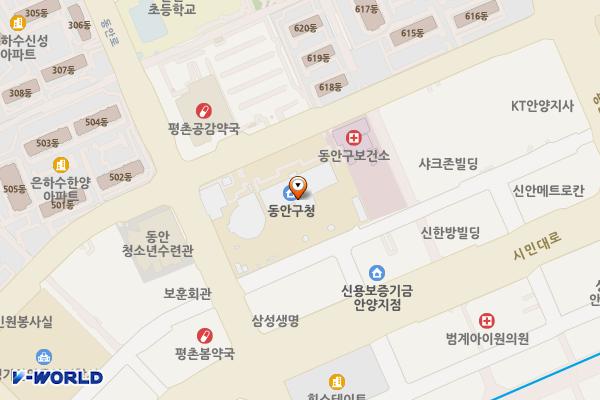 동안구청 위치 지도 — 경기도 안양시 동안구 동안로 158 (비산동)