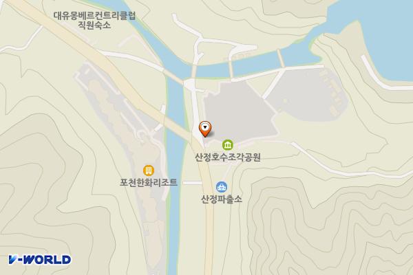 산정호수 하동주차장 위치 지도 — 경기도 포천시 영북면 산정호수로411번길 5