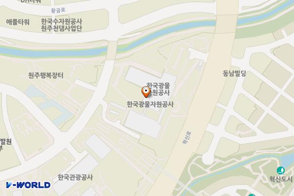 한국광해광업공단 위치 지도 — 강원특별자치도 원주시 혁신로 199 (반곡동)