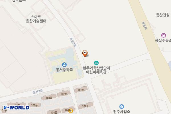완주 어린이체육관 위치 지도 — 전북특별자치도 완주군 봉동읍 둔산3로 124