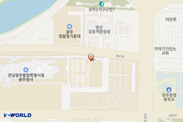 광주광역시청 민원인주차장 위치 지도 — 전남광주통합특별시 서구 내방로 111
