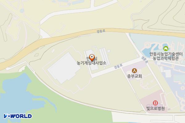 안동시 농기계임대사업소 위치 지도 — 경상북도 안동시 경동로 1462-28