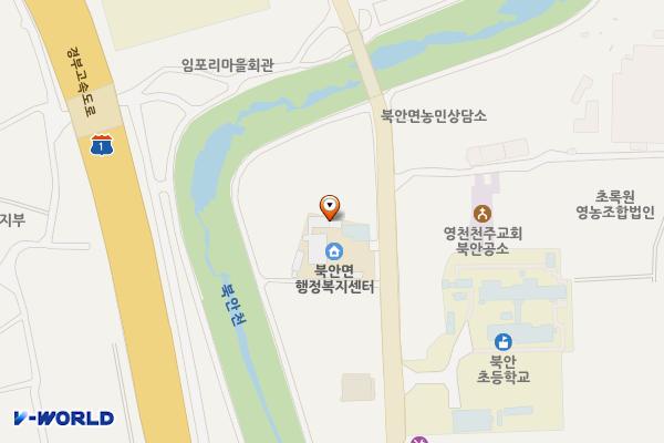 북안면행정복지센터 주차장 위치 지도 — 경상북도 영천시 북안면 운북로 1995