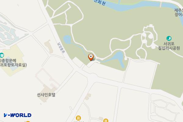칠십리시공원 (2) 위치 지도 — 제주특별자치도 서귀포시 남성중로 115-1