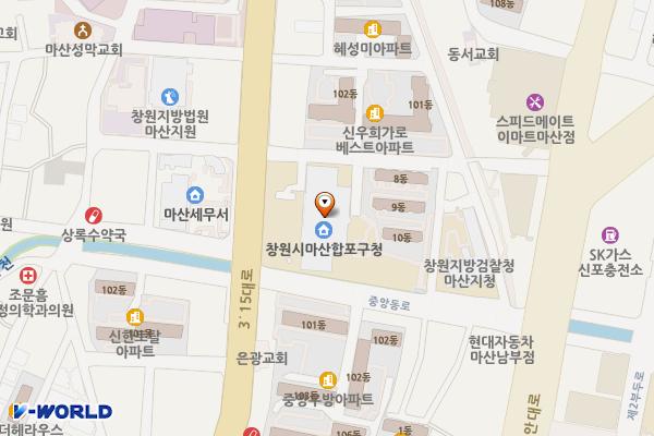 창원시 마산합포구청 위치 지도 — 경상남도 창원시 마산합포구 3·15대로 210
