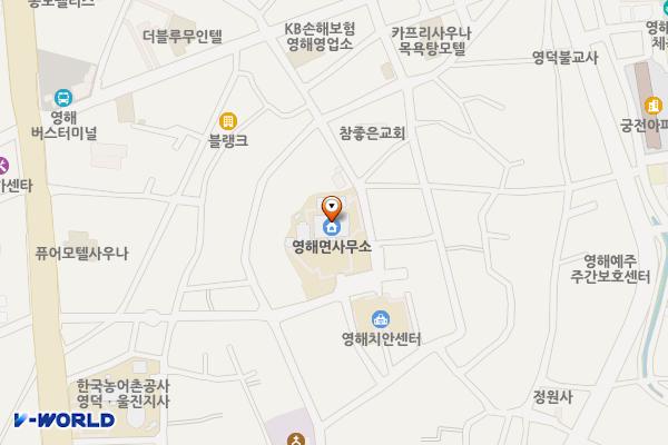 영해면사무소 주차장 위치 지도 — 경상북도 영덕군 영해면 예주행복길 33
