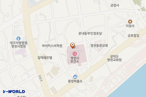영천시보건소 주차장 위치 지도 — 경상북도 영천시 옛군청1길 31