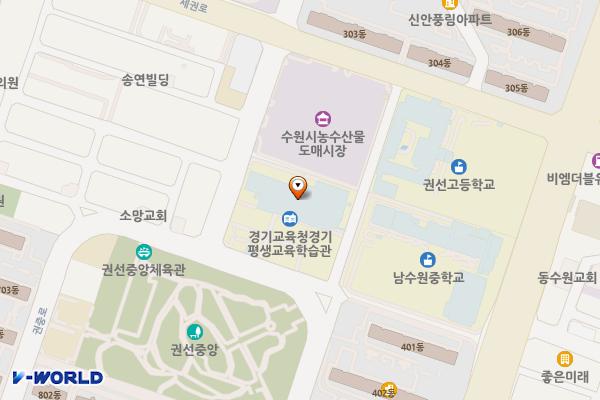 경기도교육청 평생학습관 위치 지도 — 경기도 수원시 권선구 권중로 55