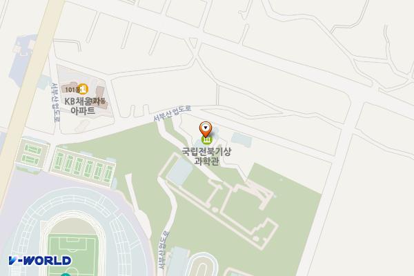 전북 국립전북기상과학관 위치 지도 — 전북특별자치도 정읍시 서부산업도로 168-43