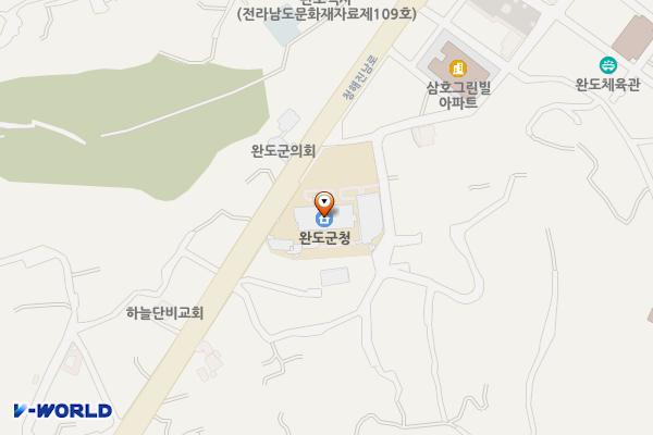 전남 완도 행복충전소 위치 지도 — 전남광주통합특별시 완도군 완도읍 청해진남로 51