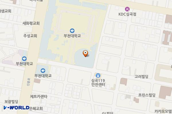 부천대학교(본교) 충전소 위치 지도 — 경기도 부천시 신흥로56번길 25