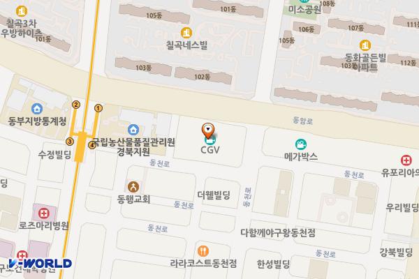 대구 동천동 세븐밸리 충전소 위치 지도 — 대구광역시 북구 동암로 90