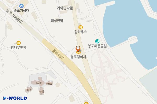 고성 겨울바다(펜션) 충전소 위치 지도 — 강원특별자치도 고성군 토성면 토성로 19