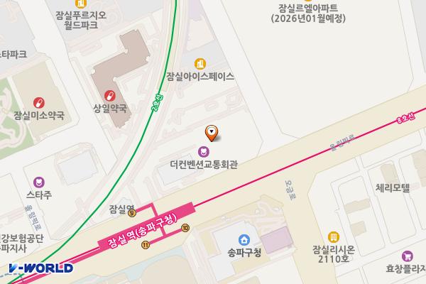워터 서울시교통회관 위치 지도 — 서울특별시 송파구 올림픽로 319