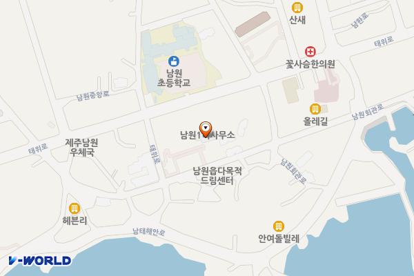 워터 제주 남원1리복지회관 위치 지도 — 제주특별자치도 서귀포시 남원읍 남원회관로 27