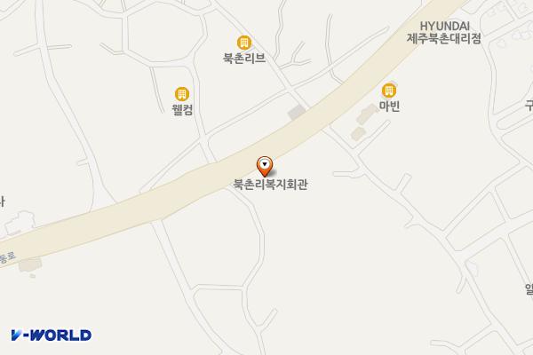 워터 제주 북촌리사무소 위치 지도 — 제주특별자치도 제주시 조천읍 일주동로 1514