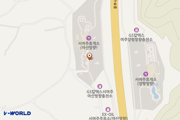 워터 서여주휴게소 창원방향 위치 지도 — 경기도 여주시 세종대왕면 중부내륙고속도로 271
