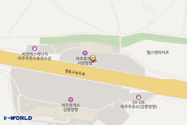 워터 여주휴게소 인천방향 위치 지도 — 경기도 여주시 가남읍 화평길 116