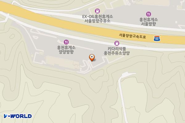 워터 홍천휴게소 양양방향 위치 지도 — 강원특별자치도 홍천군 화촌면 서울양양고속도로 84