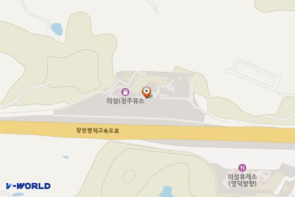 워터 의성휴게소 청주방향 위치 지도 — 경상북도 의성군 안계면 새못안길 45-49