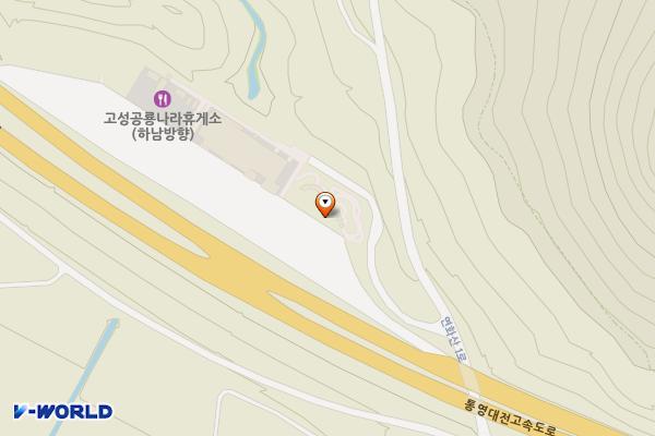 워터 고성공룡나라휴게소 대전방향 위치 지도 — 경상남도 고성군 대가면 통영대전고속도로 32