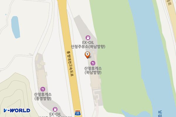 워터 산청휴게소 대전방향 위치 지도 — 경상남도 산청군 단성면 통영대전고속도로 76