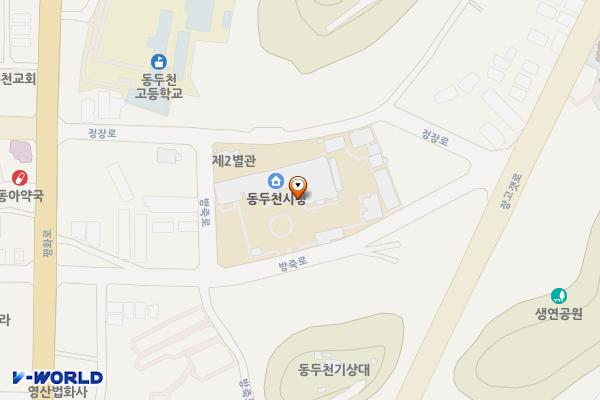 워터 동두천시청 위치 지도 — 경기도 동두천시 방죽로 23