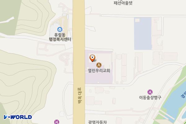 워터 용인 크로스애비뉴 위치 지도 — 경기 용인시 처인구 유방동 462-1