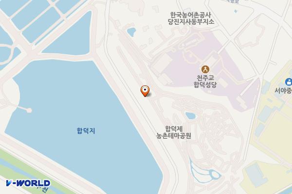 당진 서야고등학교 위치 지도 — 충남 당진시 합덕읍 덕평로 335 (합덕리)