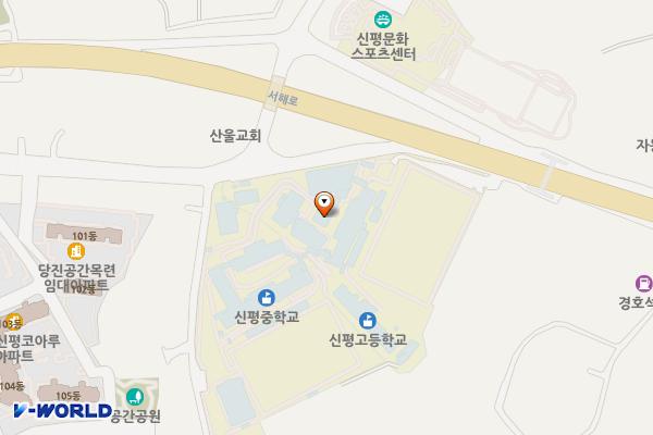 충남 당진 신평고등학교 위치 지도 — 충청남도 당진시 신평면 서해로 7076