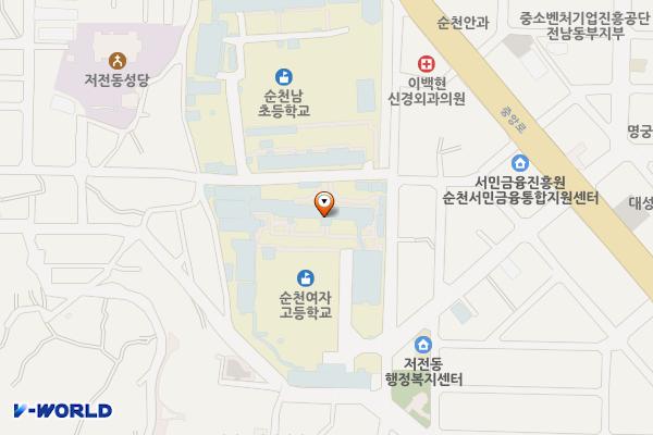 전남 순천 순천여자고등학교 위치 지도 — 전남광주통합특별시 순천시 저전길 54 (저전동, 순천여자고등학교)