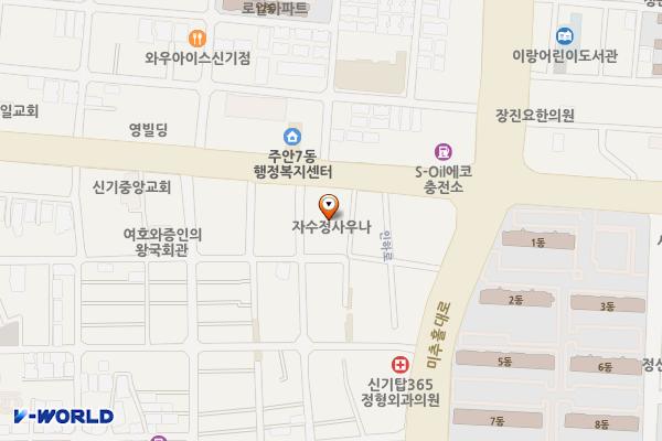 신기남부종합시장제2공영주차장 위치 지도 — 인천광역시 미추홀구 인하로266번길 5