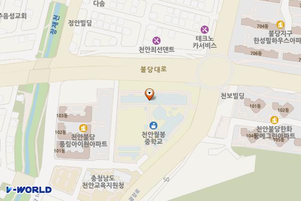 천안 월봉중학교 위치 지도 — 충남 천안시 서북구 광장로 245 (불당동, 천안월봉중학교)