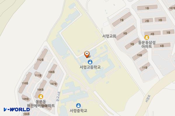 서산 서령고등학교 위치 지도 — 충남 서산시 서령로 117-1 (동문동, 서령고등학교)
