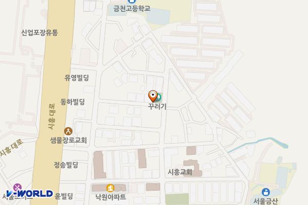 서울 금천구 시흥3동 공영주차장 위치 지도 — 서울특별시 금천구 시흥대로28길 35-9
