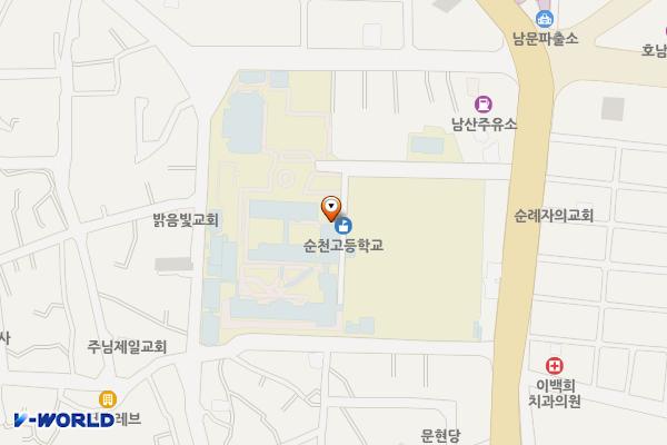 전남 순천 순천고등학교 위치 지도 — 전남광주통합특별시 순천시 우석로 191 (인제동)